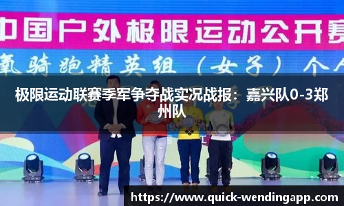 问鼎娱乐官方网站