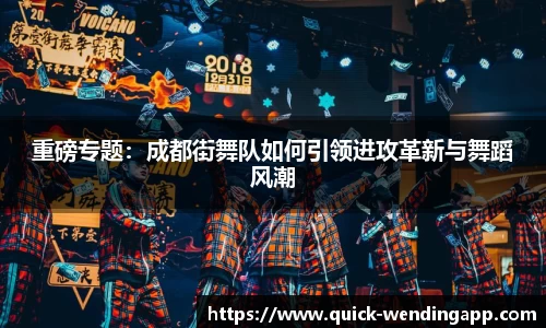 问鼎娱乐注册登录