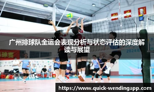 问鼎娱乐下载APP