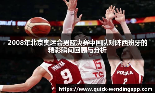 问鼎娱乐平台