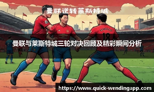 问鼎娱乐平台