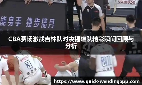 问鼎娱乐平台
